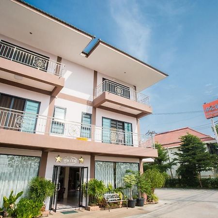 The Star Hotel Udon Thani Eksteriør bilde