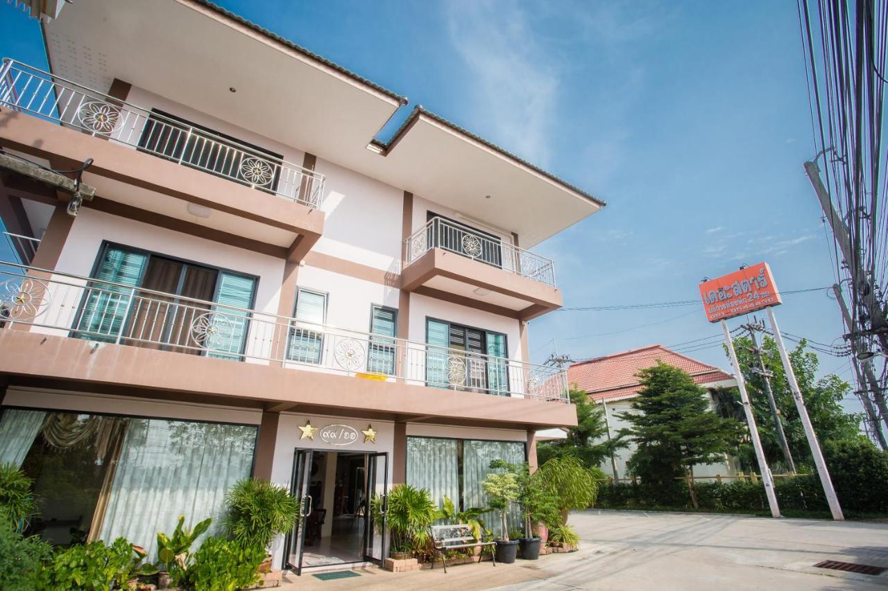 The Star Hotel Udon Thani Eksteriør bilde