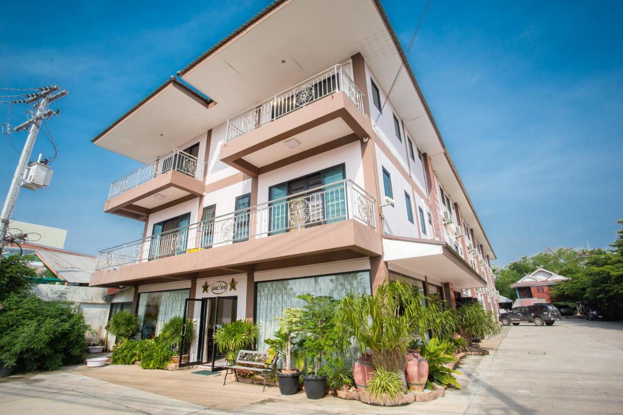 The Star Hotel Udon Thani Eksteriør bilde