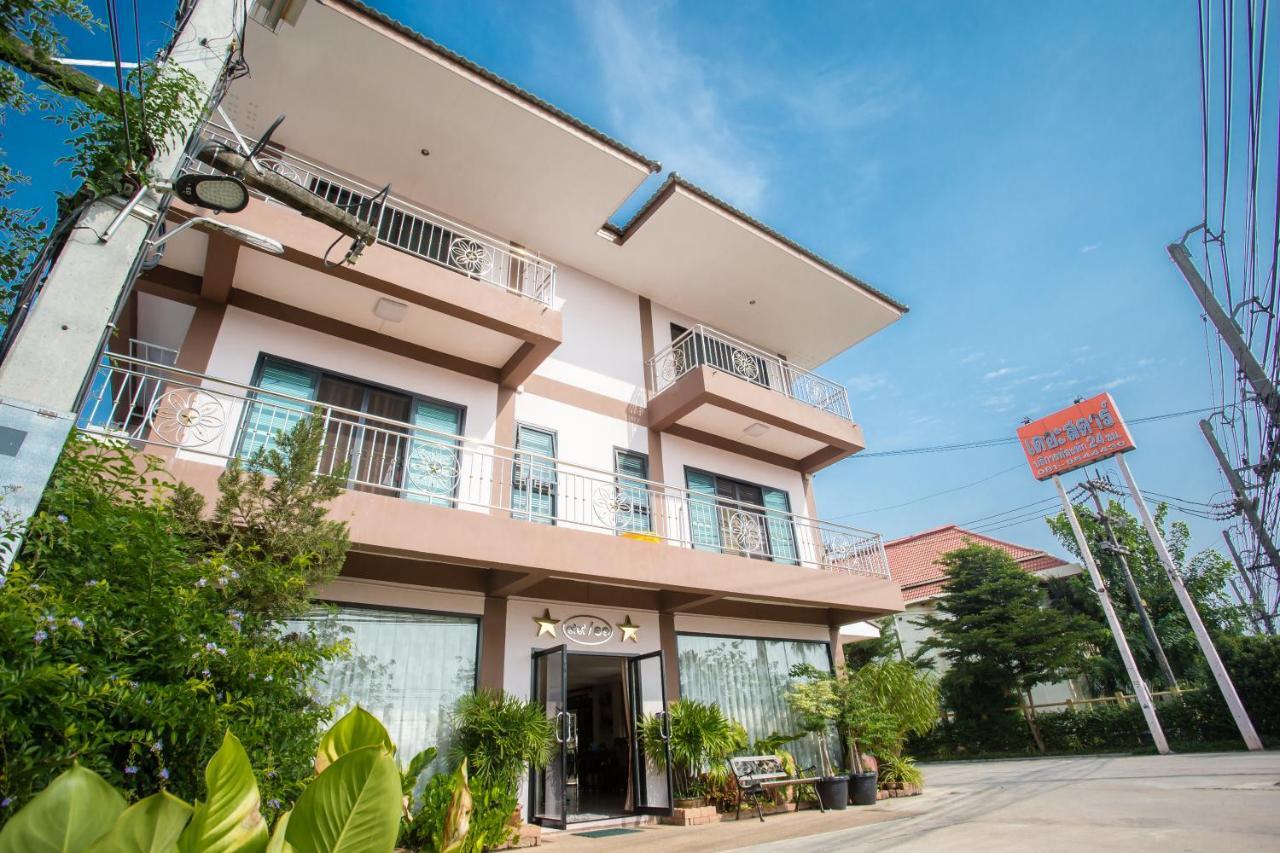 The Star Hotel Udon Thani Eksteriør bilde