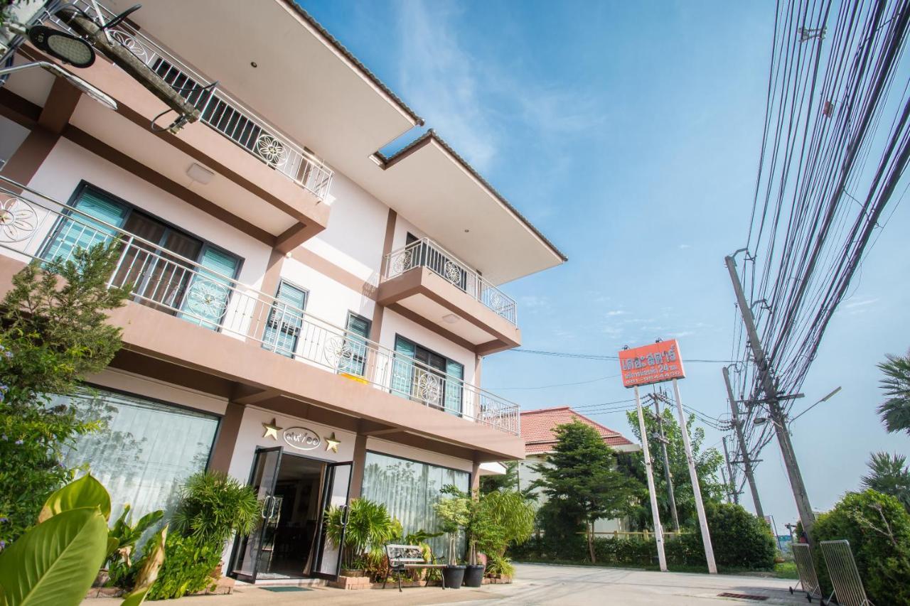 The Star Hotel Udon Thani Eksteriør bilde